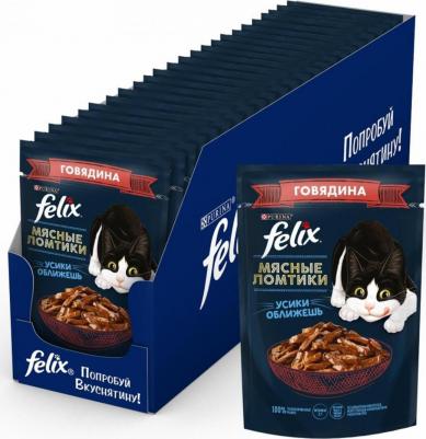 ® Мясные Ломтики. Корм консервированный полнорационный для взрослых кошек, с говядиной, Пауч, 75г – фото 9