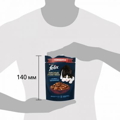 ® Мясные Ломтики. Корм консервированный полнорационный для взрослых кошек, с говядиной, Пауч, 75г – фото 20