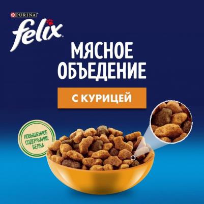 Мясное объедение сухой корм для кошек с курицей, 1,3 кг – фото 20