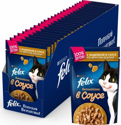 Sensations в Удивительном соусе консервы 85 гр для кошек Индейка, Бекон пауч 1х24 – фото 9
