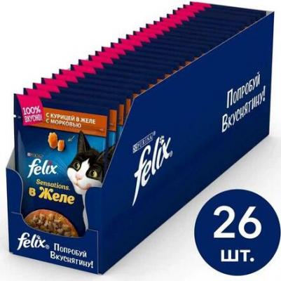 Sensations влажный корм для взрослых кошек всех пород, курица в желе с морковью – фото 8