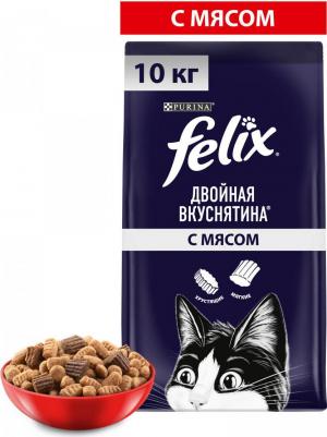 Сухой корм для кошек Двойное удовольствие с мясом, 10 кг – фото 11