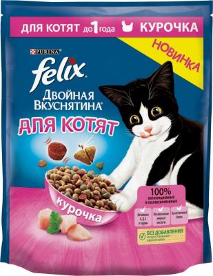 Сухой корм Doubly Delicious для котят, курица, 600гр