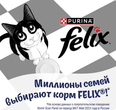 Сухой корм Doubly Delicious для котят, курица, 600гр – фото 17