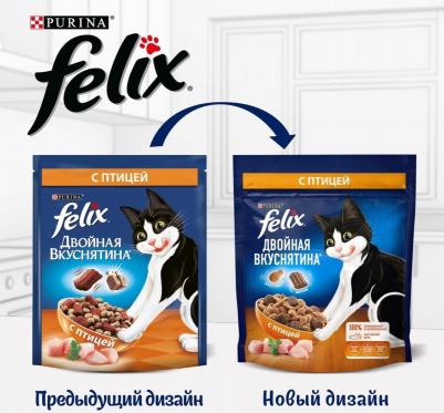 Сухой корм Двойная Вкуснятина для взрослых кошек, с птицей, 600г – фото 10