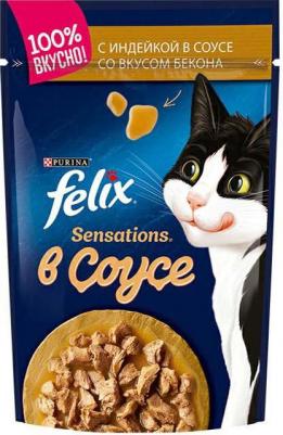 Влажный корм для кошек Sensations, с индейкой в соусе со вкусом бекона, 26шт по 75г – фото 14