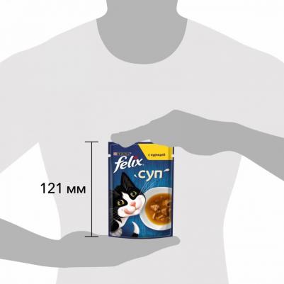 Влажный корм для кошек суп с курицей 48 г – фото 13