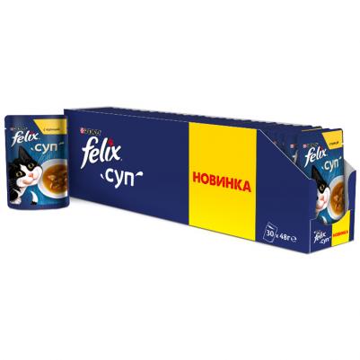 Влажный корм для кошек суп с курицей 48 г – фото 19