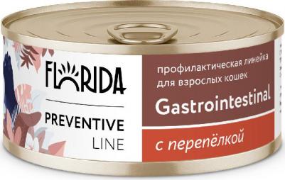 Gastrointestinal Консервы для кошек при расстройствах пищеварения, с перепёлкой 0,1 кг – фото 6