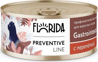 Gastrointestinal Консервы для кошек при расстройствах пищеварения, с перепёлкой 0,1 кг – фото 10