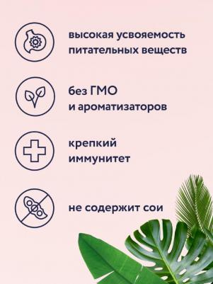 паучи для стерилизованных кошек: кусочки с курицей в соусе 0,085 кг. х 12 шт – фото 15