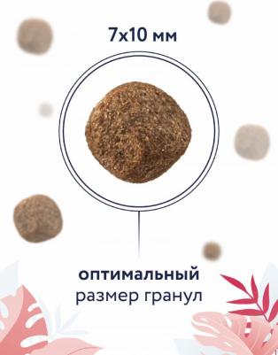 Preventive Line Hepatic полнорационный сухой корм для кошек, поддержание здоровья печени - 1,5 кг – фото 11