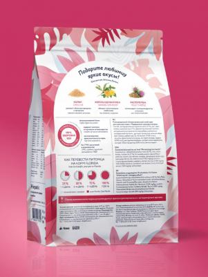 Preventive Line Hepatic полнорационный сухой корм для кошек, поддержание здоровья печени - 1,5 кг – фото 12