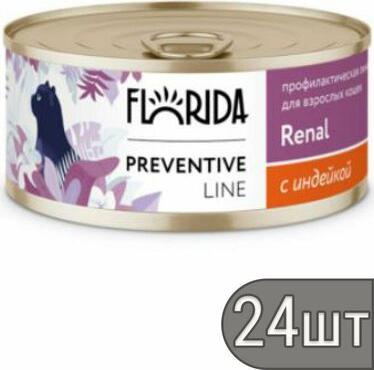 Renal Консервы для кошек. Профилактика хронической почечной недостаточности, с индейкой 0,1 кг – фото 4