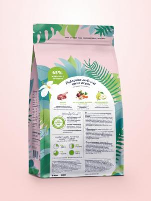 Сухой корм для стерилизованных кошек с ягненком и грушей, Sterilised 34 Lamb 0,4 кг – фото 2