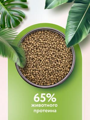 Сухой корм для стерилизованных кошек с ягненком и грушей, Sterilised 34 Lamb 0,4 кг – фото 6