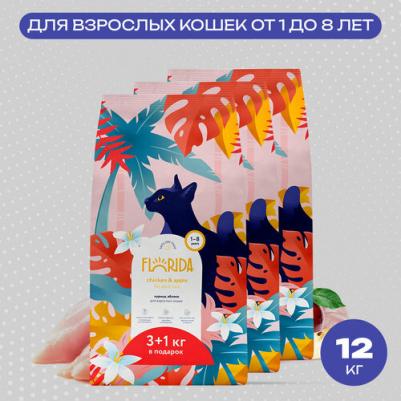 Сухой корм для взрослых стерилизованных кошек с индейкой и клюквой, 3+1 кг – фото 17