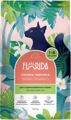 Сухой корм взрослых стерилизованных кошек с лососем и черникой, 800 гр – фото 4