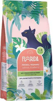 Сухой корм взрослых стерилизованных кошек с лососем и черникой, 800 гр – фото 10