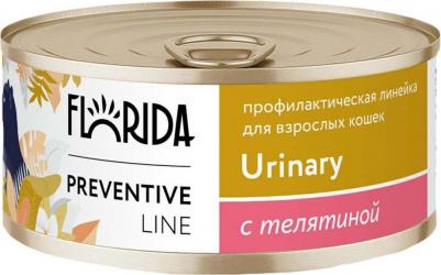 Urinary Консервы для кошек. Профилактика мочекаменной болезни, с телятиной 0,1 кг – фото 1