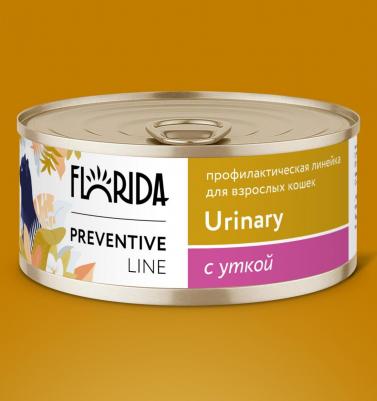 Urinary Консервы для кошек. Профилактика мочекаменной болезни, с уткой 0,1 кг – фото 5