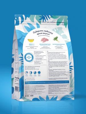 Вет. корма prof (профилактика) 4609997474939 – фото 7