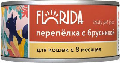 Влажный корм с перепелкой и брусникой для кошек 100 г – фото 2