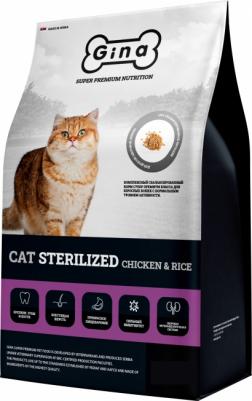 Cat Sterilized сухой корм для стерилизованных кошек, с курицей и рисом - 7,5 кг – фото 2