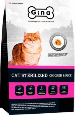 Cat Sterilized сухой корм для стерилизованных кошек, с курицей и рисом - 7,5 кг – фото 3