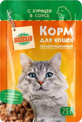 Корм для кошек с курицей