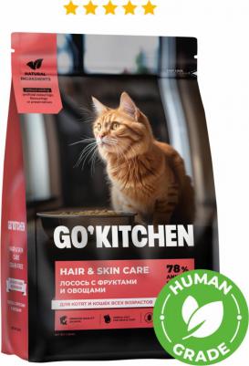 Сухой корм Беззерновой для Котят и Кошек с Лососем, 1,36 кг – фото 4