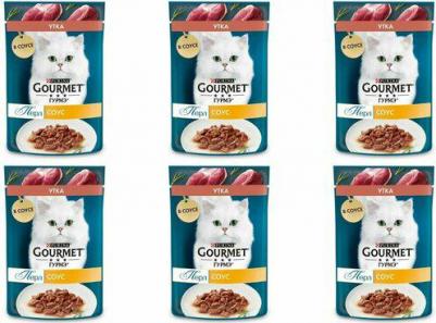 Влажный корм для кошек Перл Нежное филе с уткой в соусе 75г – фото 11