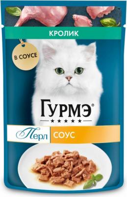 Влажный корм для кошек Перл Нежное филе со вкусом кролика в соусе 75г – фото 10