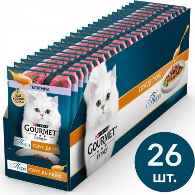 Влажный корм для кошек Перл Соус Де-люкс с телятиной в роскошном соусе 75г – фото 19