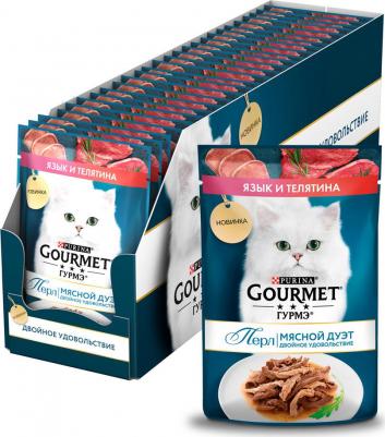 Влажный корм Гурмэ Перл Мясной Дуэт для взрослых кошек, со вкусом языка и телятины, нежное филе в соусе, 75 г – фото 17