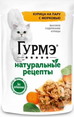 Влажный корм Натуральные рецепты для кошек, с курицей на пару и морковью, 75гр – фото 20
