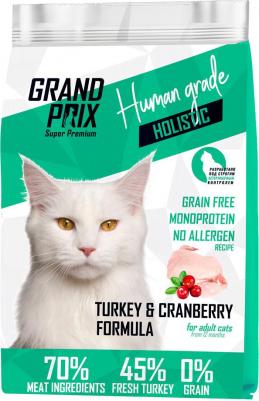 Корм для кошек Holistic, 1,5 кг