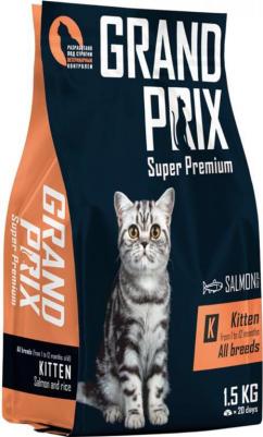 Сухой корм Kitten Salmon с лососем для котят 1,5кг – фото 15