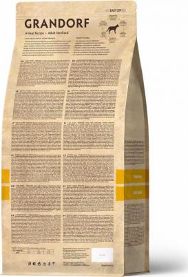 Корм для кошек для стерилизованных, Четыре вида мяса с бурым рисом сух. 2кг – фото 14