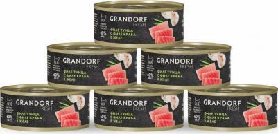 Корм для кошек Филе тунца с филе краба в желе банка 70г – фото 5