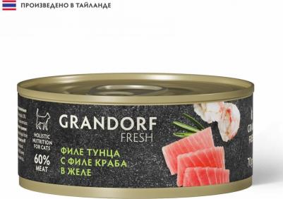 Корм для кошек Филе тунца с филе краба в желе банка 70г – фото 2