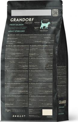 Сухой корм для кошек Fresh, для стерилизованных, лосось, батат, 400 г – фото 7
