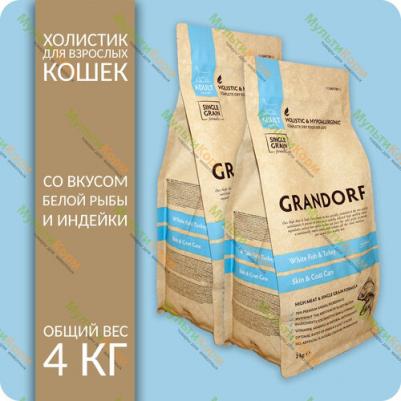 Сухой корм для кошек, Забота о коже и шерсти, Белая рыба и Индейка 2кг – фото 11