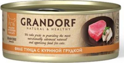 Влажный корм для кошек Филе тунца с куриной грудкой 0,07 кг
