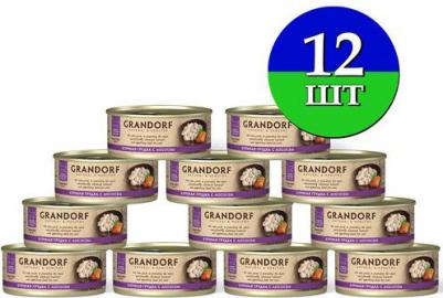 Влажный корм для кошек Куриная грудка с лососем 0,07 кг – фото 4