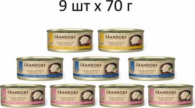 Влажный корм для кошек Куриная грудка с утиным филе 0,07 кг – фото 3