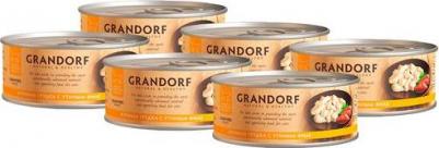 Влажный корм для кошек Куриная грудка с утиным филе 0,07 кг – фото 10