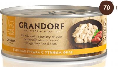 Влажный корм для кошек Куриная грудка с утиным филе 0,07 кг – фото 11