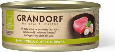 влажный корм для взрослых кошек всех пород, филе тунца с мясом краба – фото 5