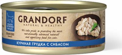влажный корм для взрослых кошек всех пород, куриная грудка с сибасом – фото 3